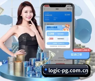 开云体育登录网址 APP